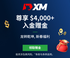 美油又跌破40美元关口！美布两油周线均录得三周来首跌