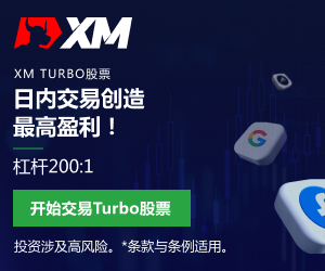 大宗商品集体重挫 看似势不可挡的上涨行情也有软肋